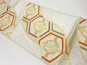 佐賀錦曲線に亀甲・向かい鶴・花菱模様織出し袋帯